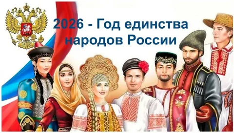 Изображения.